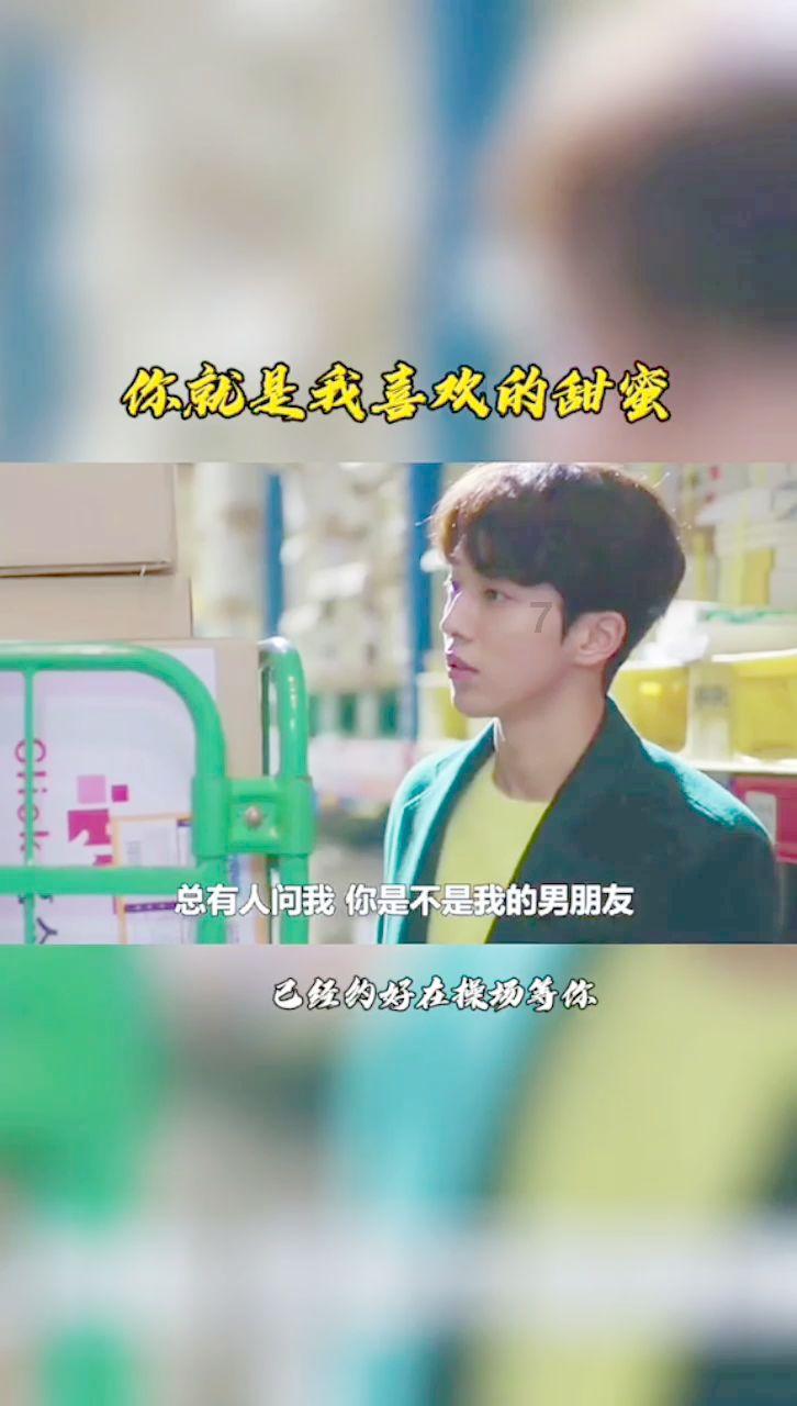 发现奇趣冷知识,尽在老米手机和小米手机哪个更好用?!